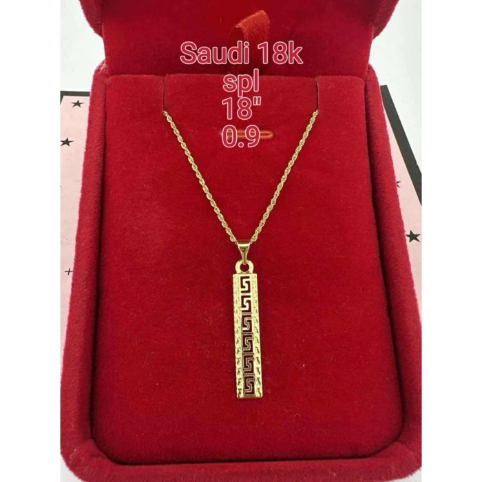 18K Saudi Gold Necklace