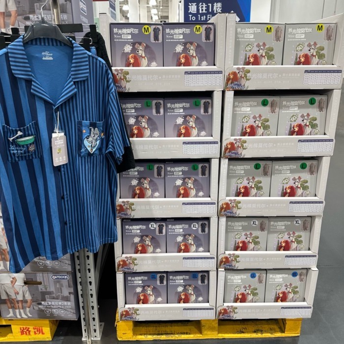 [Costco] Disney Lady & the Tramp Pajama Set ชุดนอนลาย Lady and the Tramp (แจ้งไซส์ทางแชทนะคะ)