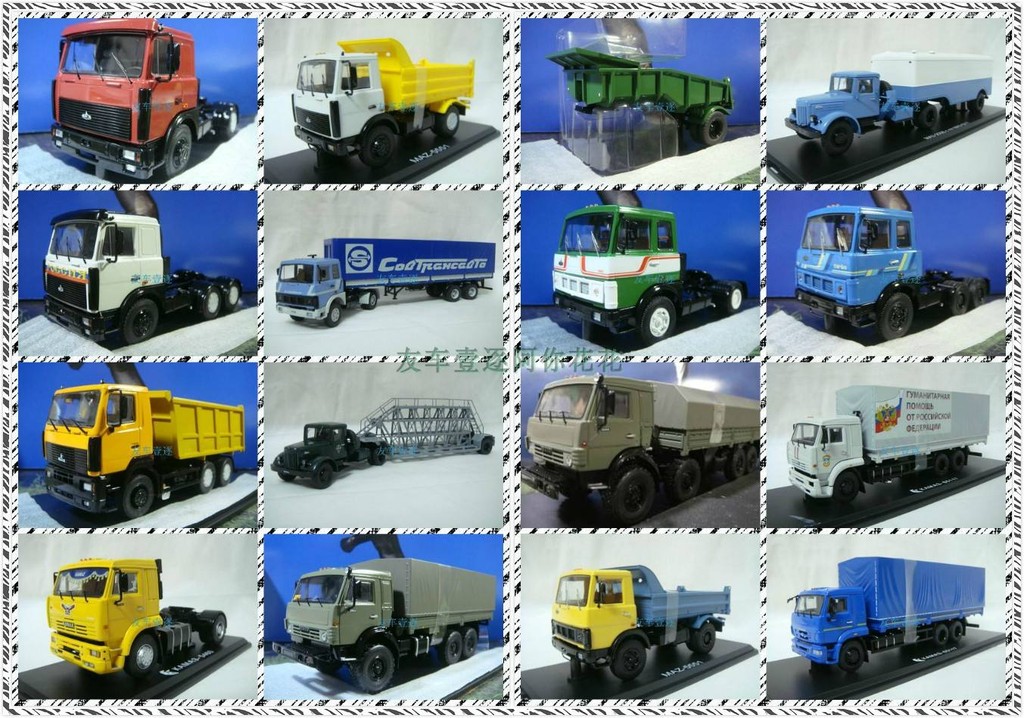 1: 43 KAMA * Z KAMA3 MA3 KAMA * Z Trailer Truck Container Truck Dump Truck Container Model Car Out o