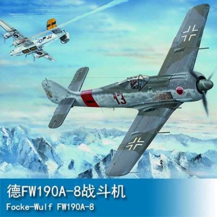 HOBBYBOSS 81803 1/18 เครื่องบินรบเยอรมัน FW190A-8