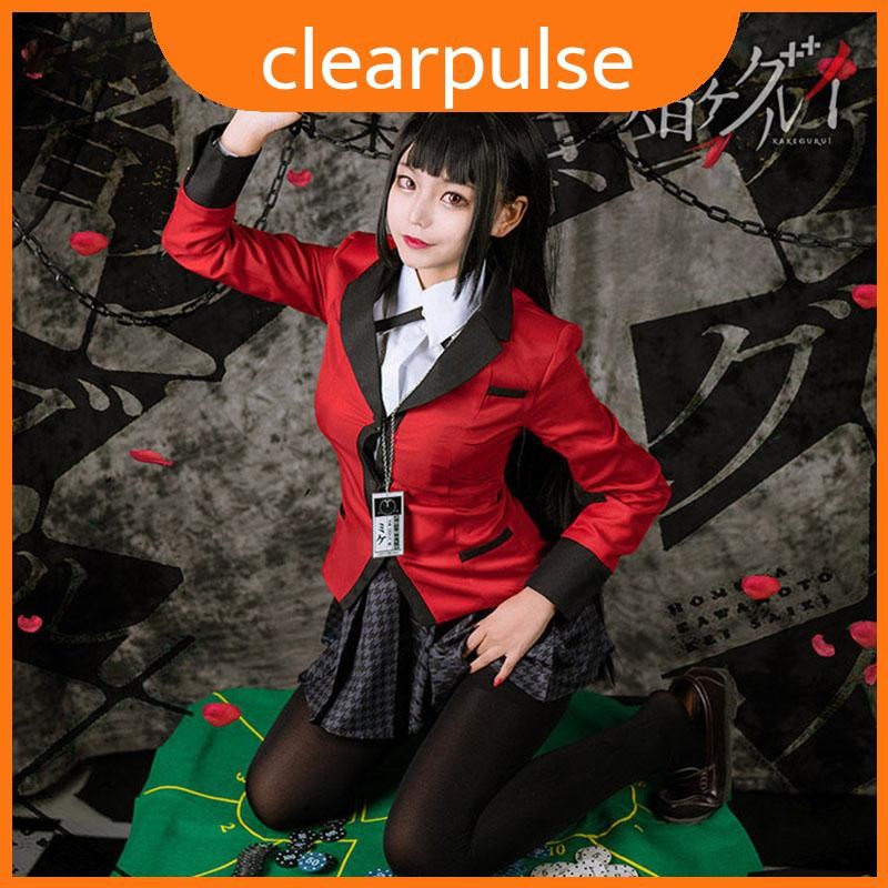 เครื่องแต่งกายชุด.Cosplay.Yumeko.Kakegurui.สำหรับ.Halloween