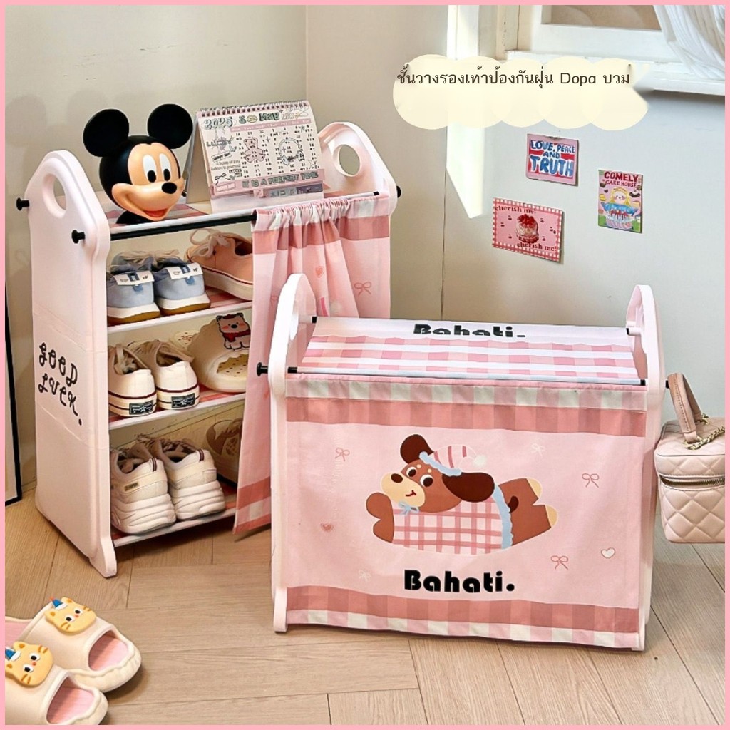 งรองเท้าคุณภาพสูงสําหรับครัวเรือนหลายชั้นประตูกันฝุ่นตู้รองเท้ารองเท้าให้เช่าการจัดเก็บหอพักชั้นเก็บ