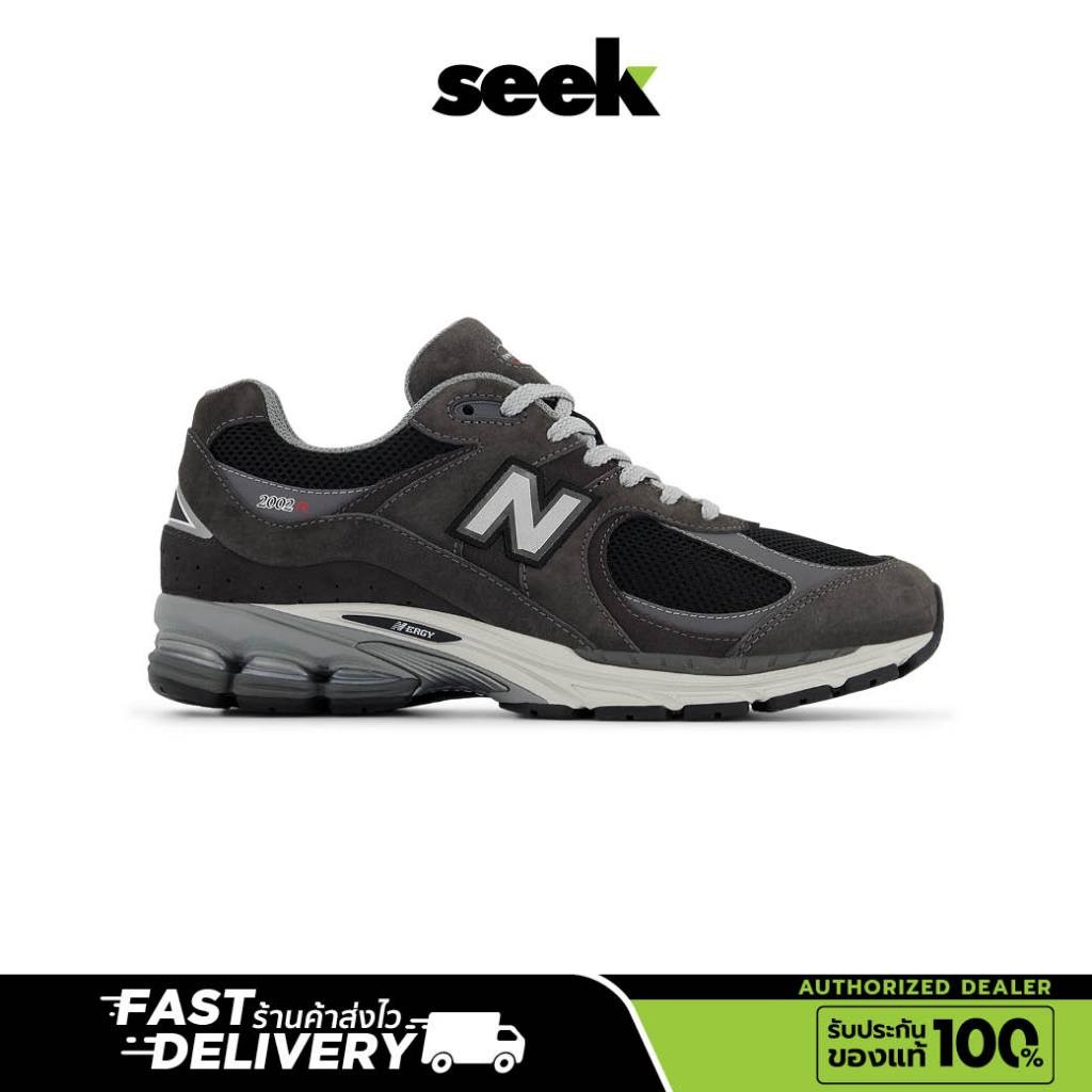♞,♘NEWBALANCE 2002RA สี Black Cement (พร้อมส่ง) รองเท้าผ้าใบของแท้100% - ร้าน SEEK YGN