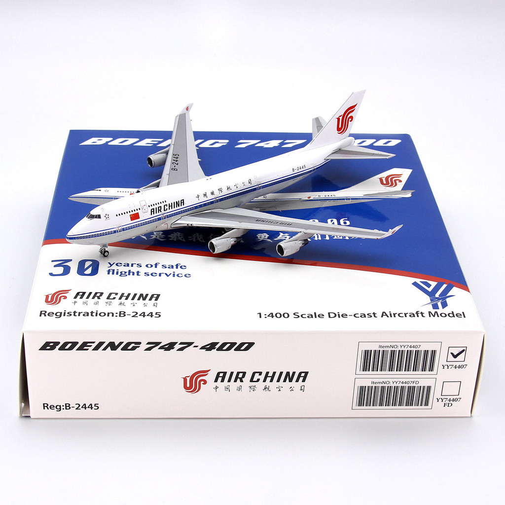 YY China International Airlines B747-400 B-2445 B-2447 B-2472 เครื่องบินโดยสารรุ่น 1/400