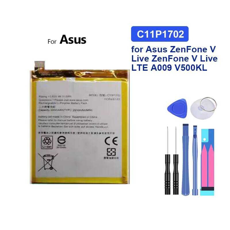 Battery C11P1702 0 For Asus ZenFone V Live ZenFone V Live LTE A009 V500KL
