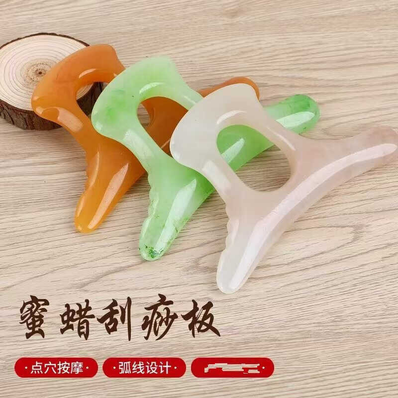 Muscle Axe Scraper Facial Beauty Eye Tendon Stick Shaving Scraper เครื่องมือบํารุงผิวหน้า