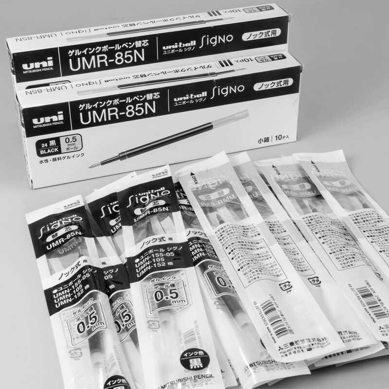 ญี่ปุ่น UNI UNI Mitsubishi Gel Refill UMR-85N Fountain Pen Refill เหมาะสําหรับ UMN-207/105/152