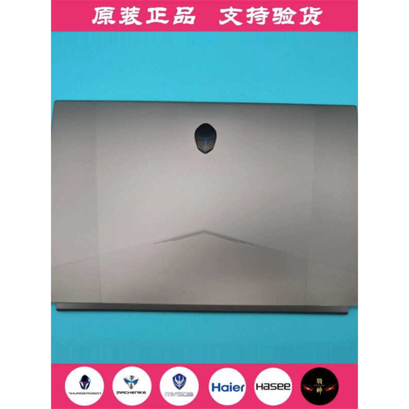 Thor 911M Wild King Mechanic F117-7 NP55HP General Star X15 Shaft Cover Notebook Case