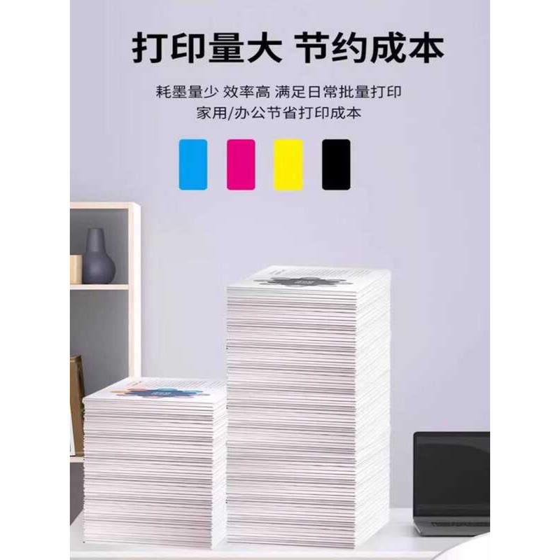 Epson T3280 T5280 T3200 T7280 โกดังหมึกเสีย T6193 กล่องบํารุงรักษาพร้อมชิป