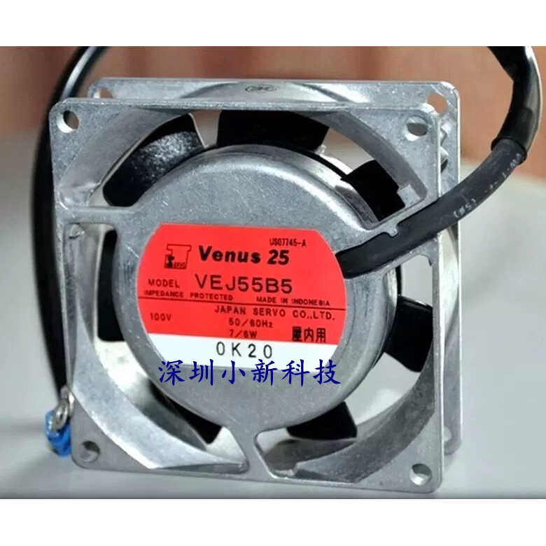 VE2B5 V2B4 VE115B5 VE55B5 VE50B5913 SERVO 8cm风