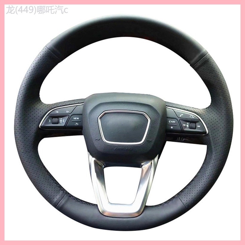 【2024-2025 mazda】 รถมัดพวงมาลัยเย็บผ้ามือเหมาะสำหรับ Mazda MX-5 MX5 2016-2020 RX-8 2009-201