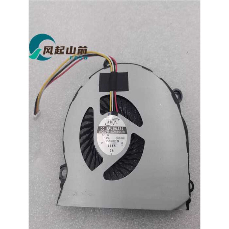 เหมาะสําหรับ Centerm Centerm V660 N660 AB08005HB10KB00 AGE08025B05H พัดลม wangf3