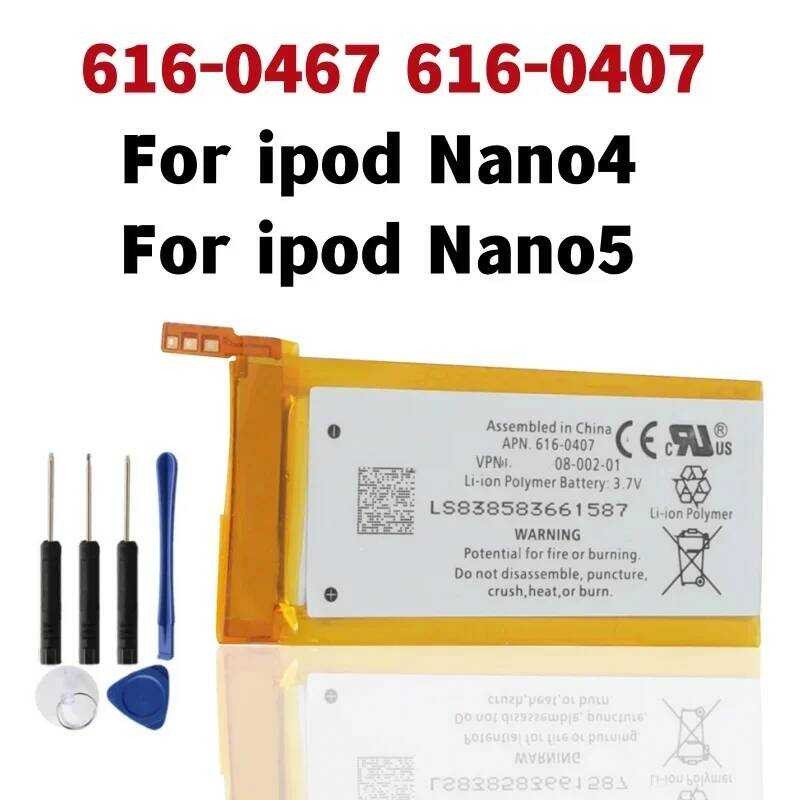 ▥ แบตเตอรี่สำรอง616-0467 616-0407สำหรับ Ipod Nano5 5G 5Th รุ่น Mp3 Li-Polymer Batteriy NANO 4 +