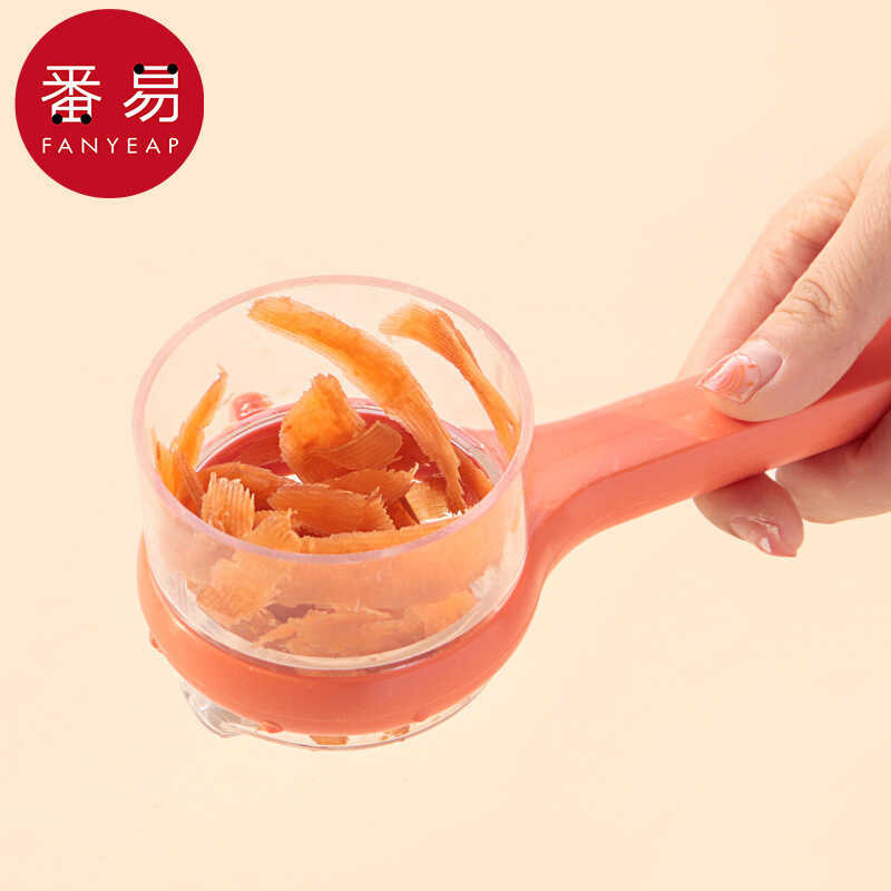 /มีดปอกเปลือก F1V-มีดผลไม้ในครัวเรือนห้องครัวมัลติฟังก์ชั่ Peeler Paring ดิน