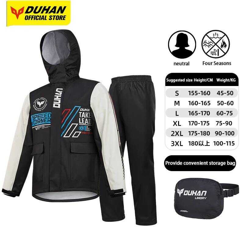 DUHAN ขี่แยกประเภทกันน้ําป้องกันการระเบิดฝนรถจักรยานยนต์เสื้อกันฝนเดินทางสําหรับผู้ชายและผู้หญิง