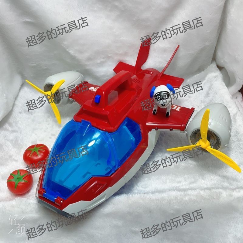ทีม Wangwang Toy Airplane Patrol Dog Machine Machine เครื่องลาด