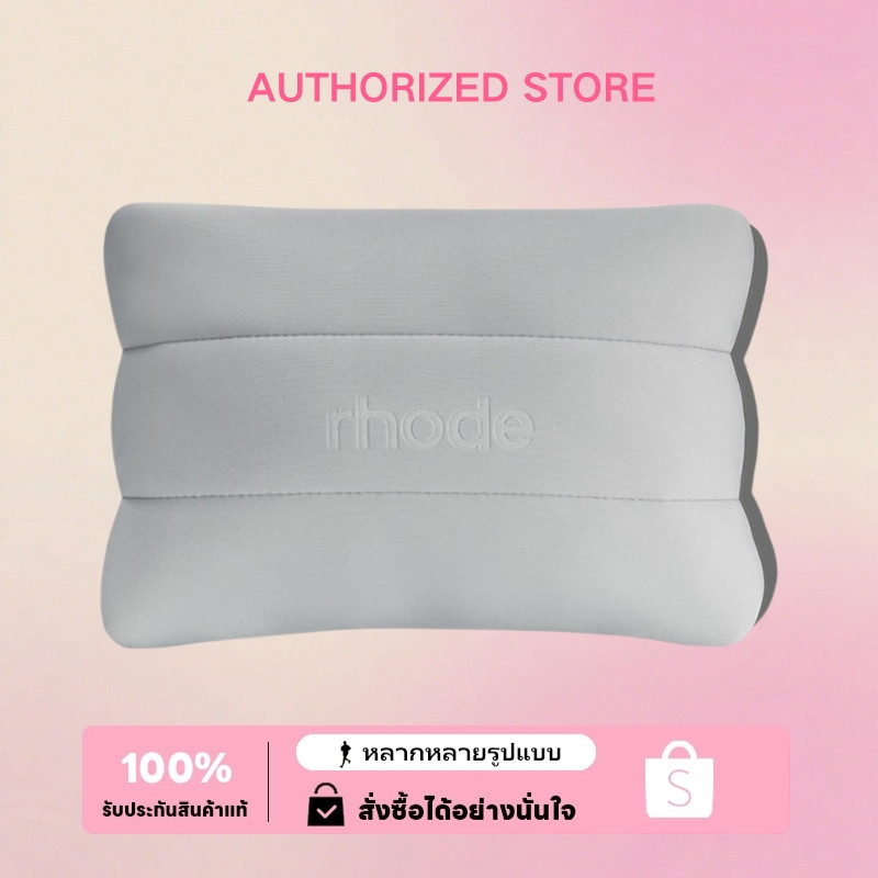 ♞,♘RHODE Bubble Bag Makeup Toiletry Travel Case Pouch Gray กระเป๋าแต่งหน้า（ของแท้ 100 %） FRFVD