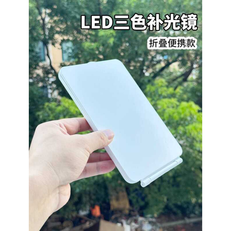 Ok Mirror กระจกเสริมสวมใส่ led เติมแสงเลนส์คอนแทคเลนส์ RGP Cornea Shaping Mirror กระจกเฉพาะกระจกโต๊ะ