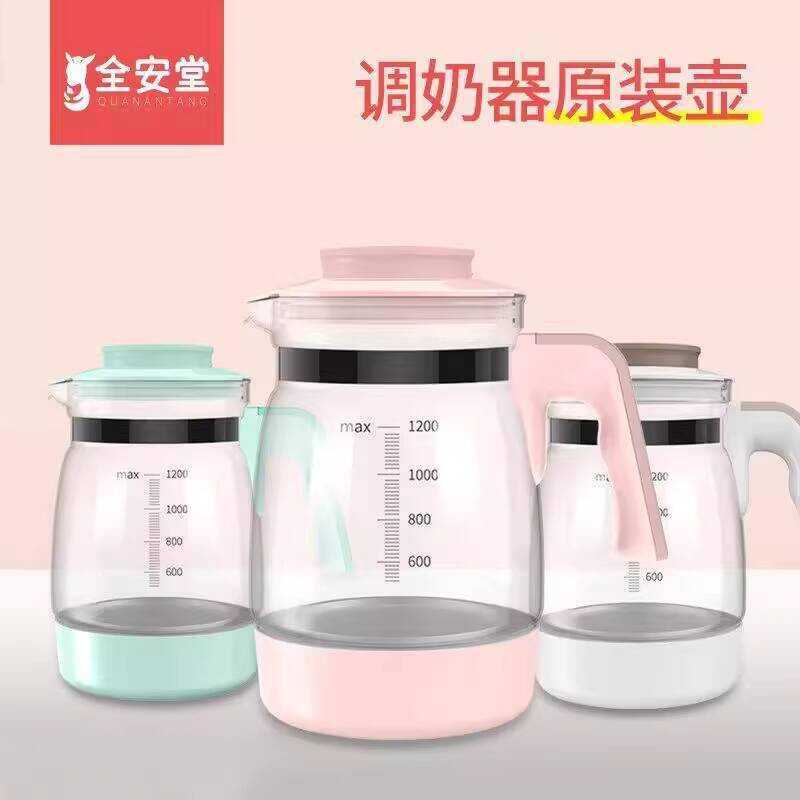 Quanan Tang Little Strong Bear อุปกรณ์เสริมดั้งเดิม Universal Rongshida Baby Bear Yoyo Baby Little M