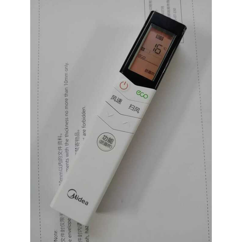 โรงงานเดิม Midea รีโมทคอนโทรลเครื่องปรับอากาศ kfr-26gw/bp2dn8y-dh4 (3)