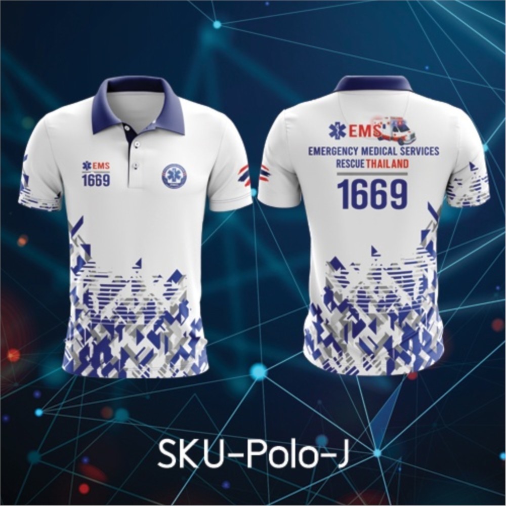 เสื้อกู้ภัย EMS เสื้อโปโล  2025