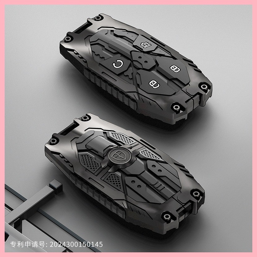 【2025】 เหมาะสำหรับสมการ BYD Leopard 5 Key Set Leopard 5 Leopard พิเศษห้า Leopard 8 Leopard 3 Auto M