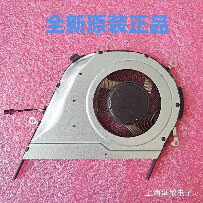 HuaweiVivoBook S433 X421 FL/FA V4050F M4050I M4600I S4600F风 wangc3