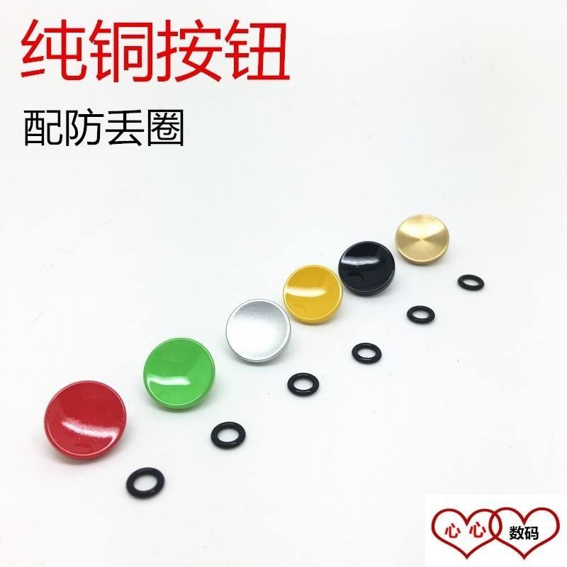 LEICA เหมาะสําหรับ Fuji XT3 XT30 XE1 E3 X100T XT2/T10 XT20 M ปุ่มชัตเตอร์