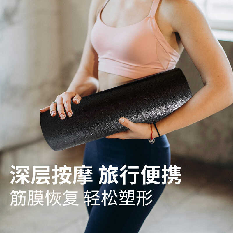 โยคะคอลัมน์นวดเท้า EPF โฟมวัสดุ สำหรับการผ่อนคลายกล้ามเนื้อ