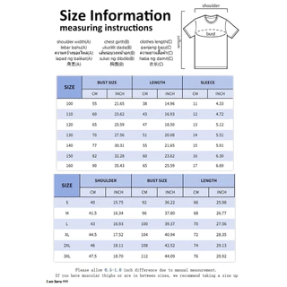 เสื้อพิมพ์ลาย รุ่น ชุดจบที่เรา ลายพราง ทรงเอ มีเบอร์ รหัส:1
