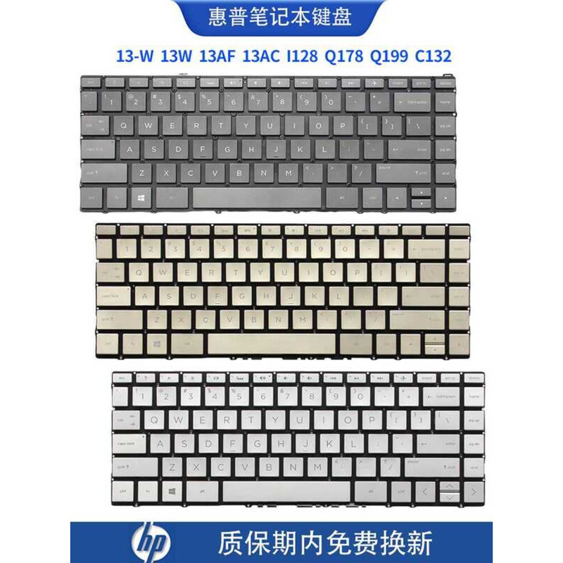 เหมาะสําหรับ HP HP 13-W 13W 13AF 13AC I128 Q178 Q199 C132 แป้นพิมพ์โน้ตบุ๊ค