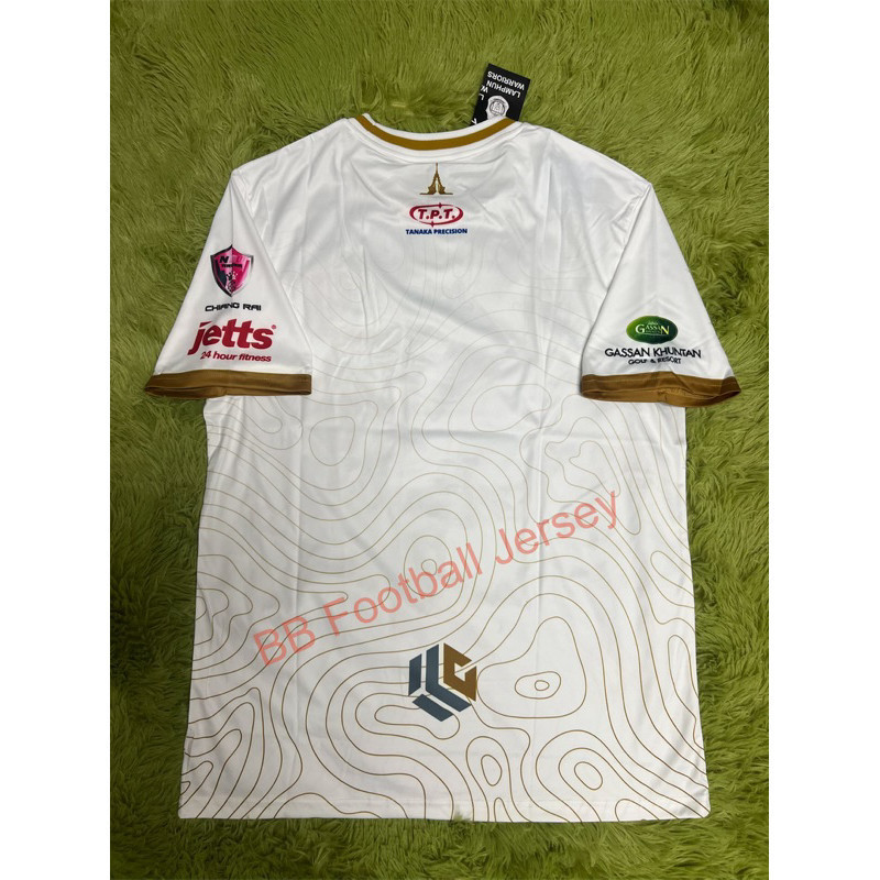 Lamphun Warriors เสื้อเหย้าสีขาวลำพูน วอริเออร์ ราคา ถูกที่สุด ดีลบีเคเค แกลเลอรีภาพที่ 4