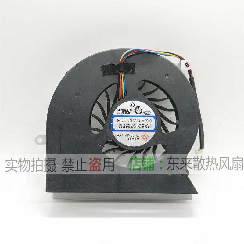 เหมาะสําหรับ MSI MSI GT62VR 6RD 6RE 7RE N322 N395 N408 พัดลม wangc3