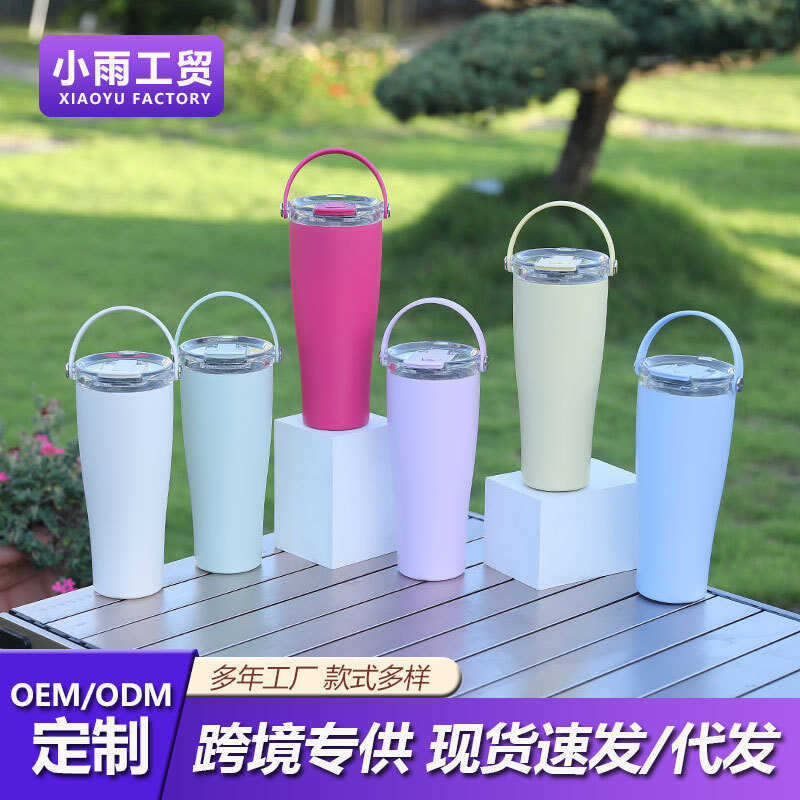 ขายร้อน 304 สแตนเลสแก้วเบียร์ครัวเรือนสํานักงานฉนวนกันความร้อนถ้วยน้ําเย็นรั่วรถถ้วย