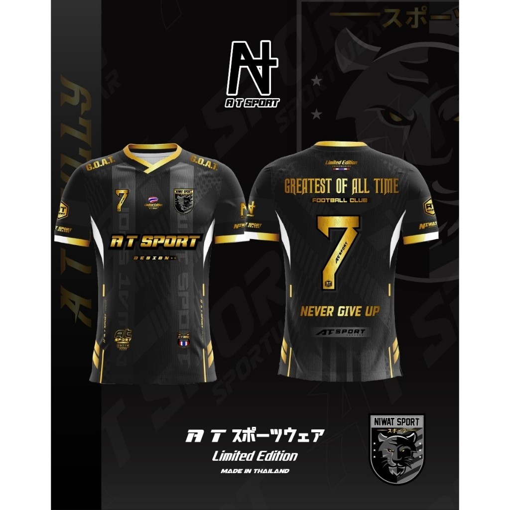 เสื้อLimitedEdition ลายสีดำและสีทอง เหมาะสำหรับการออกกำลังกายทุกชนิด ราคาประหยัด