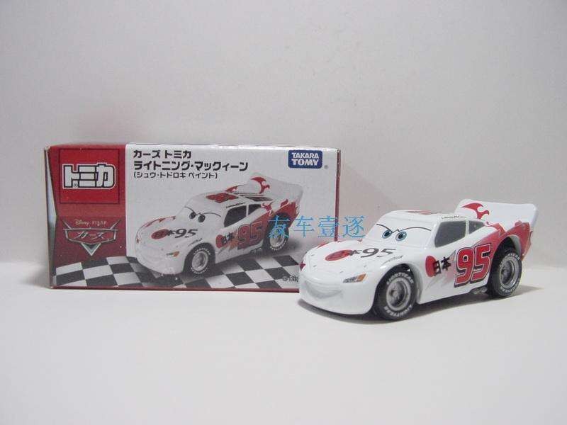 TOMY TOMICA TOMICA Disney Cars McQueen McQueen Racing Car C Original Box Out of Print Car Model