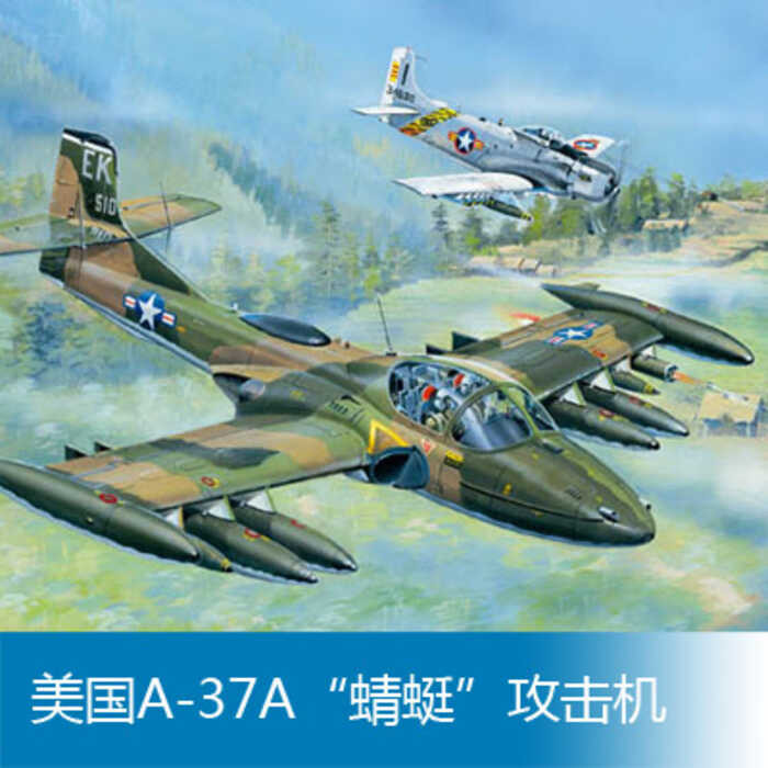 TRUMPETER 02888 1/48 เครื่องบินโจมตี A-37A "Dragonfly" ของสหรัฐฯ
