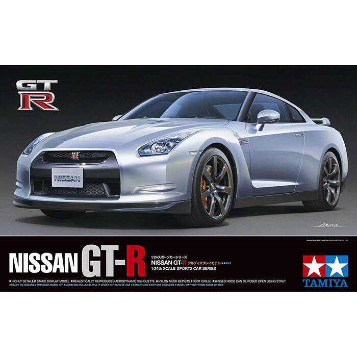 โมเดลรถยนต์ TAMIYA 24300 ขนาด 1/24 ประกอบแล้ว Nissan GT-R (R35)