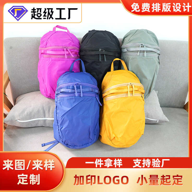 Heliad 15L Ultra-Light Backpack สำหรับการเดินป่าและกีฬา ทำจากเนื้อยางพารากันน้ำ พับเก็บสะดวก