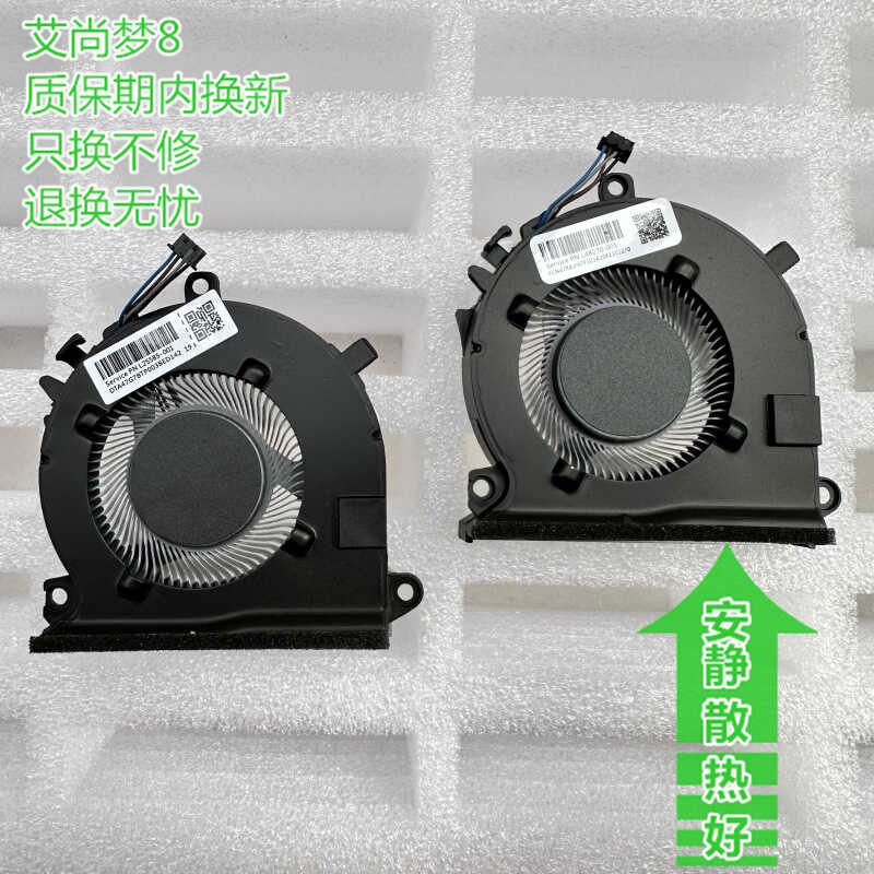 เหมาะสําหรับ HP ยี่ห้อใหม่ zhan 99 G2 15-EC L77560-001 พัดลมโน้ตบุ๊ค wangc2