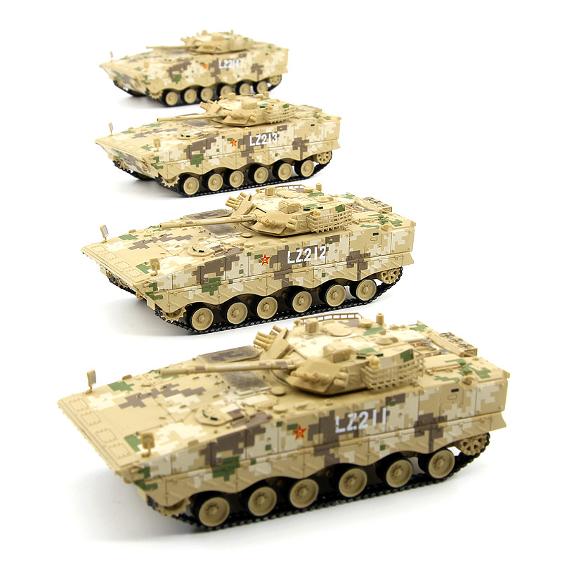 UNISTAR China ZBD-04A Infantry Chariot Digital Camouflage National Day Patrol IFV สําเร็จรูปรุ่น 1/7