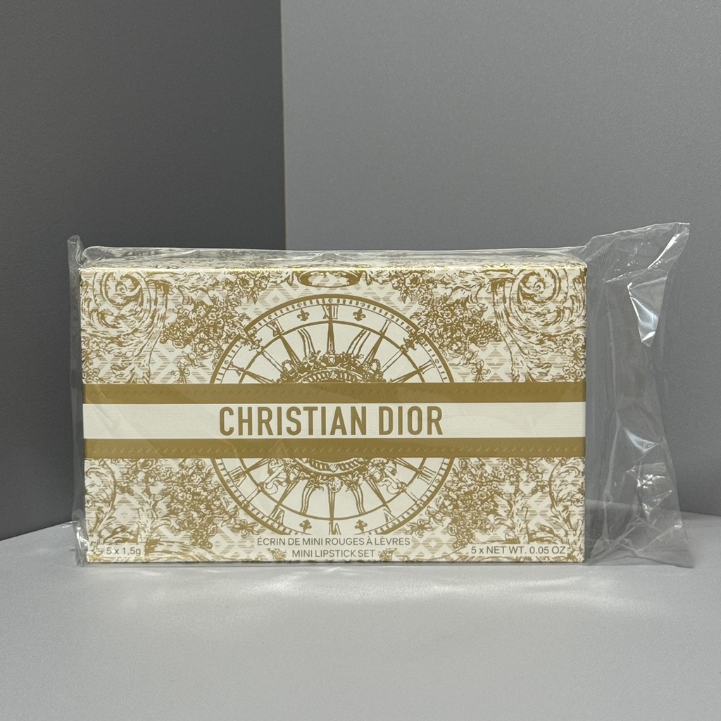 Hot Style One to One/75 Dior Gold Tube Lipstick Sample Five-Piece Set Christmas Style Include: 1.5g 
