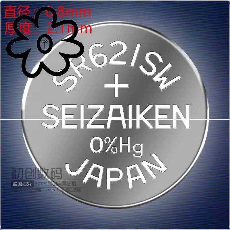 ญี่ปุ่นญี่ปุ่น SEIZAIKEN SEIZAIKEN SR621SW/364 Mercury-Free Silver Oxide Original นาฬิกาแบตเตอรี่ปุ่