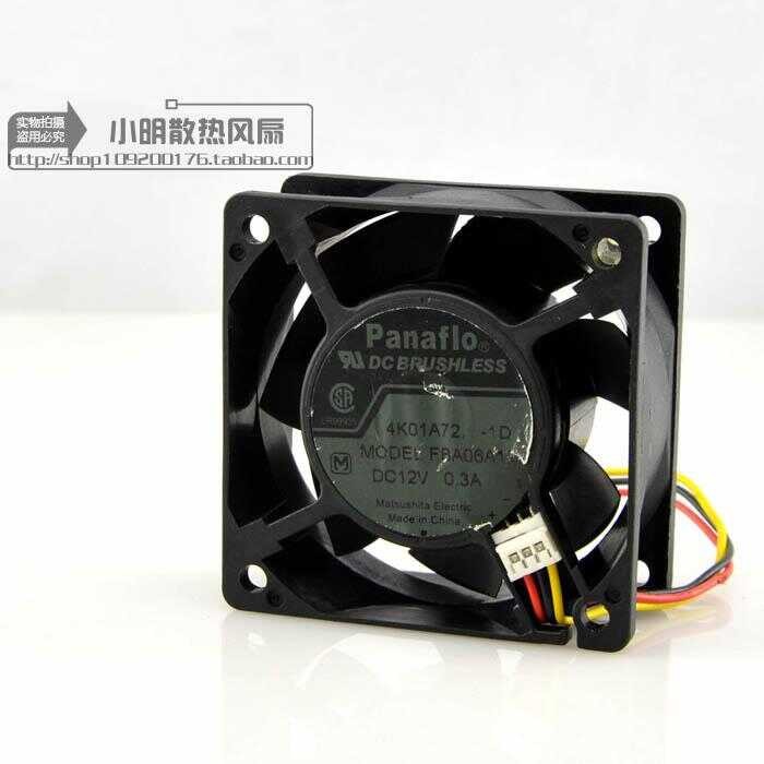 พัดลมระบายความร้อน PANAFLO 8C28AD-1F 06A12M 12V 0.17A