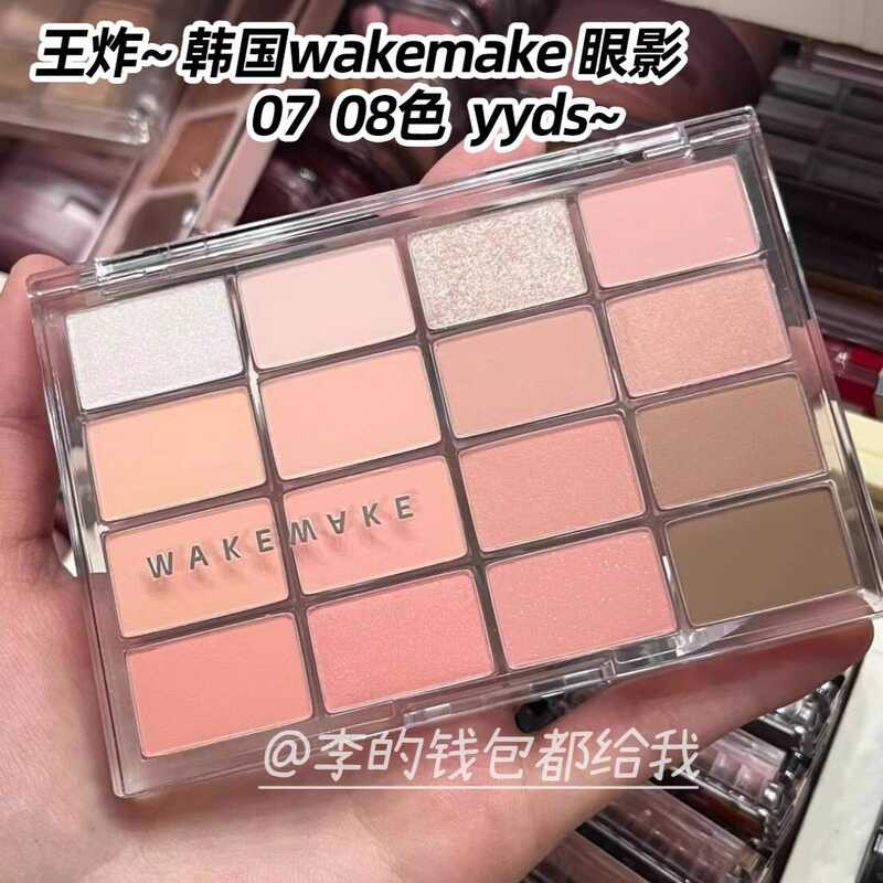 Yi Mengling Personal Use 丨 Korea wakemake Eyeshadow Palette 16 สี Pink Purple Smoky Eyeshadow Pearly