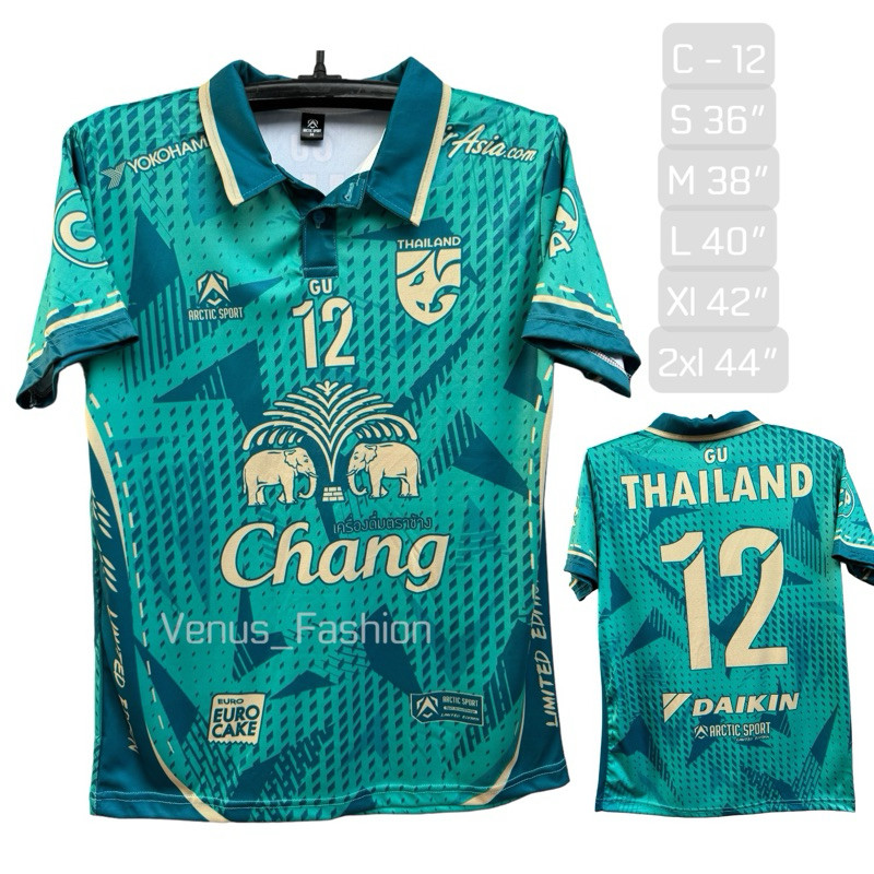 เสื้อกีฬาคอปก K-12 สำหรับทุกเพศ