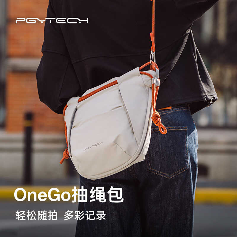 PGYTECH Drawstring Bag กระเป๋ากล้อง Dandelion OneGo Drawstring Bag Micro Single Messenger Bag Should