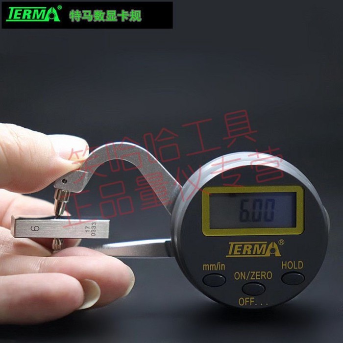 DIGITAL CALIPER Caliper ความหนาอิเล็กทรอนิกส์ Caliper วัดท่อ Caliper 0-25 มม.จัดส่งฟรี