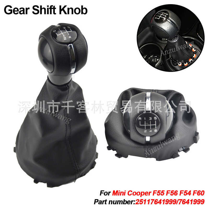 คู่มือเกียร์รถ Shift Handball เหมาะสําหรับ Mini Mini Cooper F54 F55 F56 F57 F60