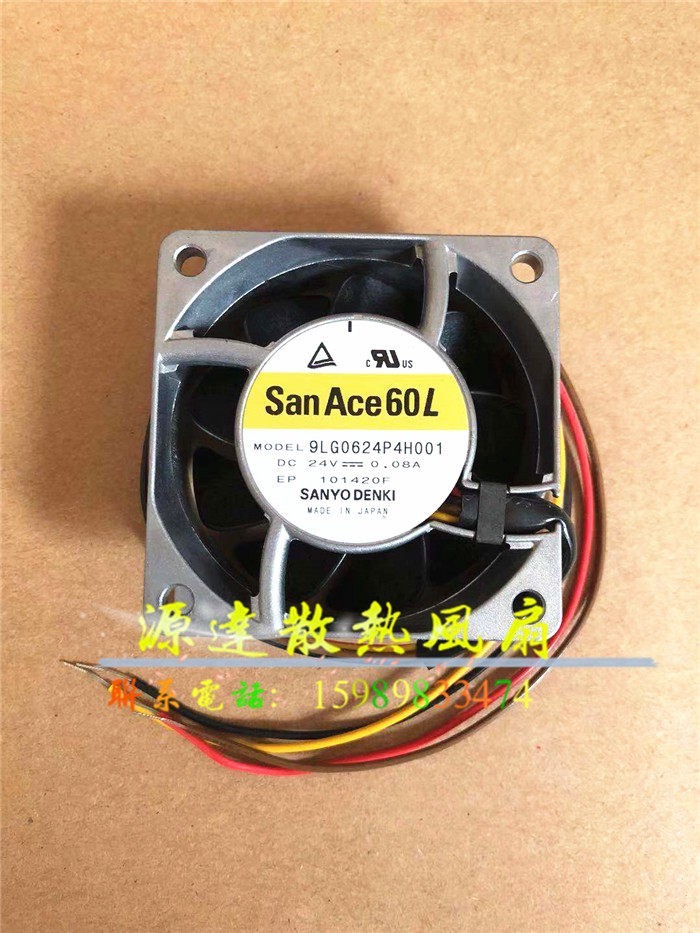 Original 9LG0624P4H001 กรอบอลูมิเนียม 6025 24V 0.08A 4 สายพัดลมบอลคู่